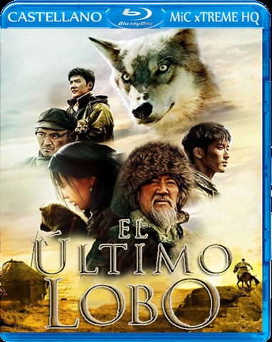Ultimo Lobo El 2015 CeX ES Comprar Vender Donar ultimo-lobo-el-2015-cex-es-comprar-vender-donar